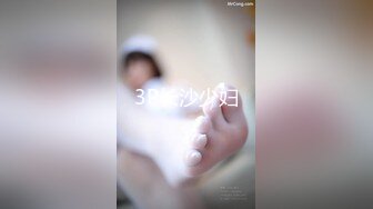 娇小可人长腿妹+风情万种骚御姐❤️Ria Manilla+ANNGODDESS（P站）❤️视频合集【90V】 (65)