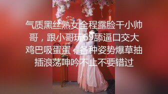 白嫩甜美学姐女神『爱玩熊熊』万圣节邪恶修女彻底堕落被疯狂输出，开档黑丝诱惑拉满 扶腰后入蜜穴