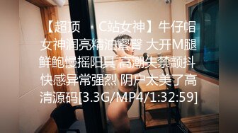 [MP4]STP25915 【最新泄密??顶级性爱】美国9寸大屌男友和香港长腿嫩模女友疯狂性爱事??捆绑手脚虐操直顶花心 VIP2209