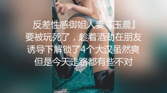 妇产科监控破解一群孕妇排队脱掉内裤躺在床上岔开腿做检查✿旁边两个猥琐的男实习生一边看一边窃窃私语讨论哪个孕妇的逼最好看