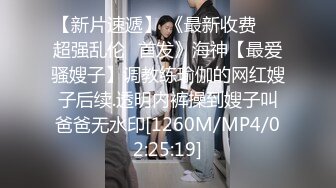 淫物学妹 网黄推特摄影师专属学妹玩物 鸡教练 JK女仆的隐藏菜单 可爱嫩萝极致服务 白皙胴体嫩穴榨精