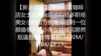 ✿网红女神✿ 极品白虎名器01年在校大学生▌米娜学姐 ▌油亮丝袜诱惑挑战蜜穴潮喷 ,跳蛋阳具疾攻嫩穴 开腿高潮淫靡喷汁