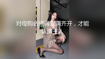 偷情小妞