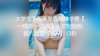 乱L巨作18岁高中儿子操38岁风韵少妇妈妈超神之作趁醉酒插入--后面醒来-仓皇而逃