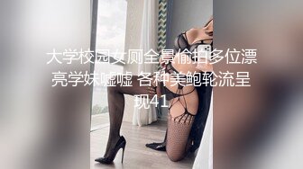 《震撼✅网红私拍㊙️泄密》群狼求档Onlyfans百万粉丝可盐可甜撸铁健身教练Yum露脸私拍第三弹啪啪紫薇非常反差