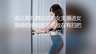 [MP4/ 1.42G] 超顶 乱伦通奸极品美熟母与儿子激情邂逅 圆润大奶子令人疯狂 各种姿势浪穴骑茎采精