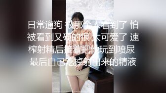 亚裔长相女优混欧美AV圈Jizzy Jobs合集【69V】 (19)