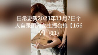 ✿扣扣传媒✿ QQOG005 极品校花极下海美少女 ▌小敏儿▌