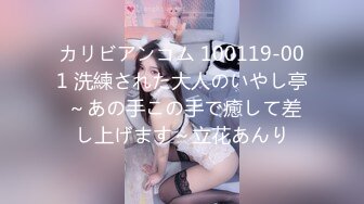 91大屌哥和漂亮的女朋友先玩69再啪啪 完美露脸