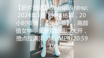 91PCM-004 季妍希 性欲狂野的人妻 91制片厂