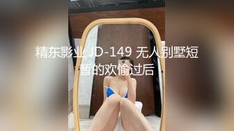 美女高潮忘情享受 (1)