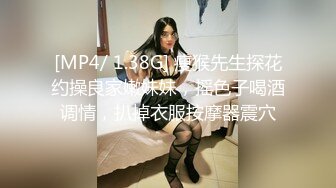 轻调小M口活越来越好