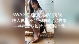 蜜桃传媒 pme-210 绿帽男让自己女友给哥哥操-艾熙