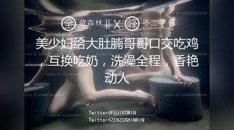 美女家里的水龙头坏了??找来维修工专业疏通下水道-女神菲菲