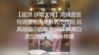 [MP4/ 960M] 漂亮美眉吃鸡啪啪 舒服吗 啊啊舒服好爽 身材苗条 小贫乳小粉穴 被操的爽叫连连