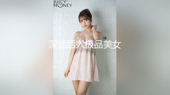 推上大神 姜辣 最新超性感的美女小姐姐人体艺术极限诱惑[816P/952M]