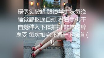 风月海棠第8部给女学生补习时把她抱上桌子上干