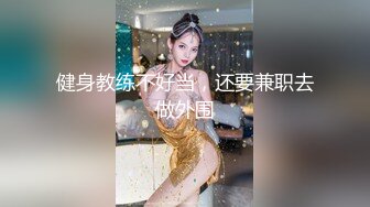 【极品媚黑总动员】极品身材媚黑女神『Wifelove』五月最新约炮黑超猛男无套做爱 欲望操到极限 高清1080P原版 (2)