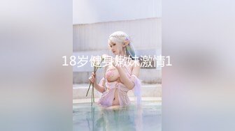 【AI换脸视频】金泰妍[Taeyeon]无码中出干2次