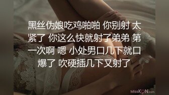 摄影大师十三坊当月作品精选《婕咪❤️宝宝 纯白闺蜜裸身情欲解禁》原音收录极致诱惑100P 2V