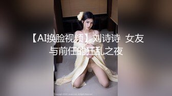 8月最新流出顶级手持厕拍写字楼女厕近距离拍逼眼镜白领美女点颗烟进厕所