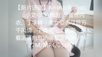 [MP4]气质美艳小人妻太骚了，掰开鲍鱼粉嫩穴肉好多水，花式暴操体力强悍