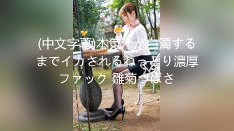 HEYZO 1826 性意を込めて謝罪いたします～お詫びに私を好きにして下さい～ – 橋本りん