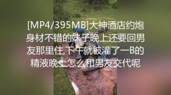 高顏值小M狗,渴望被调教,壹下找了俩壮男来家里玩3P,嘴里吃壹个,后面吃壹个,玩得不亦乐乎