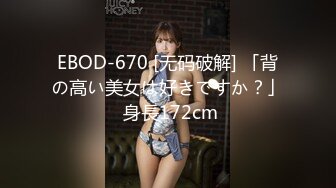 无水印[MP4/850M]1/23 轮奸同学的熟女妈妈激情3P大作战操起来表情淫荡非常爽VIP1196