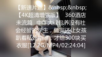 OnlyFans极品女神 Naomiii 全付费视图福利合集