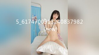 国产AV 扣扣传媒 QQCM018 淫欲女家政 李小萤