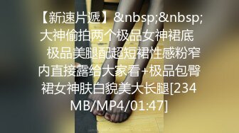 [MP4/ 481M] 流出酒店偷拍 胖哥晚上打牌赢了钱找个美女过来爽一下各自姿势草