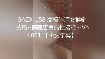 新流出高校女厕❤️极品高清全景后拍牛仔裤美女为了方便啪啪里面穿个开档黑丝