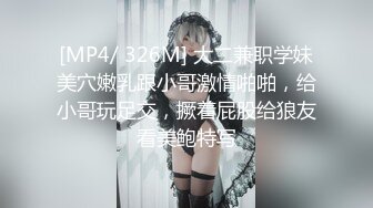 【乔妹妹】第四弹，白虎大长腿，抖奶裸舞，270分钟美乳扒穴自慰 (2)