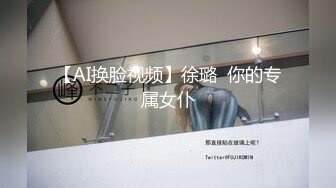 约了一个女神级清秀小美女，精致容颜娇小迷人，扛起美腿对准饱满逼逼啪啪