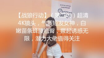 ✿清纯唯美小仙女✿甜美可爱邻家小妹妹〖小薄荷〗下课后床上自慰，高潮后秀出湿漉漉的小穴，皮肤白皙吹弹可破