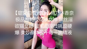 [MP4/ 222M]&nbsp;&nbsp;让女友穿上传统旗袍把鸡巴吹硬扒开内裤就开操