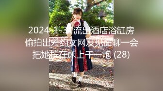 【探花之王】新晋探花温婉兼职25岁小护士，眉目含情娇羞配合，喜欢女上位插得深的感觉