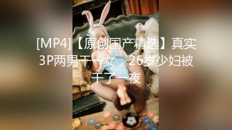 【爱情故事】专攻良家大神，无套内射别人老婆，刺激，无水印收藏版