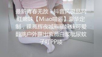 《姐弟乱伦》上高三的弟弟对女性的身体非常好奇为了让弟弟安心考试姐姐满足了弟弟的要求