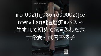 [MP4]隔壁家的美女水管坏了来借洗手间被屋主及3个猥琐男偷窥胁迫玩5P