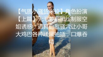 afchinatvBJ亚细亚_20210604PhutHon编号3D4B7A30