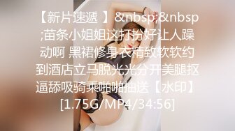 [MP4/ 1.14G] 极品经典女性私密大保健收房租的房姐去按摩被欲望占据 被推油少年强插爆操 没忍住内射骚逼里