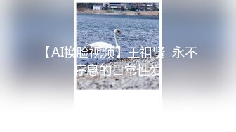 [2DF2] 村长探花溜达了一晚几个按摩店没探到好货再去找昨晚加了微信的健身极品美少妇搞到她表情销魂[MP4/77.5MB][BT种子]