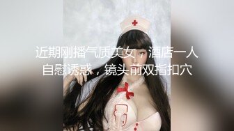 【超唯美极品女神】火爆全网『玩偶姐姐』精彩镜头整合剪辑 体验玩偶姐姐的身材与美貌的双重冲击 (1)