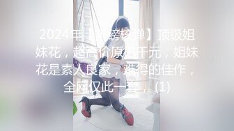 [MP4]两个萝莉萌妹双飞女仆JK装，一起口交舌吻69舔逼骑乘后入轮换着操