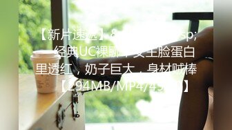 [MP4/785MB]起點傳媒 性視界傳媒 XSJ142 奇淫三國之許褚鬥馬超 婷婷