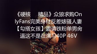 [MP4/269MB]Onlyfans百萬粉絲擼鐵健身教練Ellie私拍完結，與金主各種性愛前凸後翹身材無敵