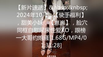 ❤️旗袍诱惑❤️ 气质且淫荡  玉乳美腿   撅着大肥臀求操【36V】 (23)