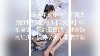 [HD/0.3G] 2024-12-09 精东影业JDYG-030用骚逼换心愿